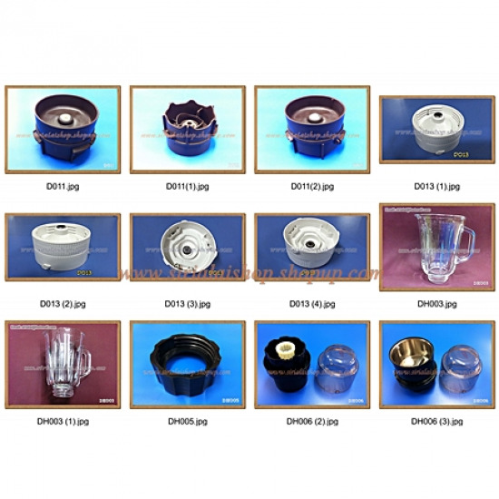 อะไหล่เครื่องปั่น