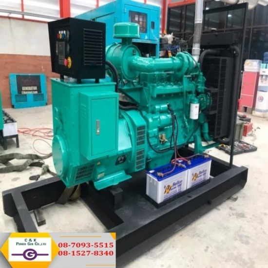 เช่าเครื่องกำเนิดไฟฟ้าแบบรายเดือน เช่าเครื่องกำเนิดไฟฟ้าแบบรายเดือน  เช่าเครื่องกำเนิดไฟฟ้า 