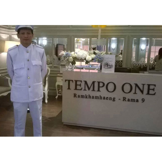 บริษัทรักษาความปลอดภัย เบสท์ การ์ด จำกัด ยาม  รปภ  รักษาความปลอดภัย 