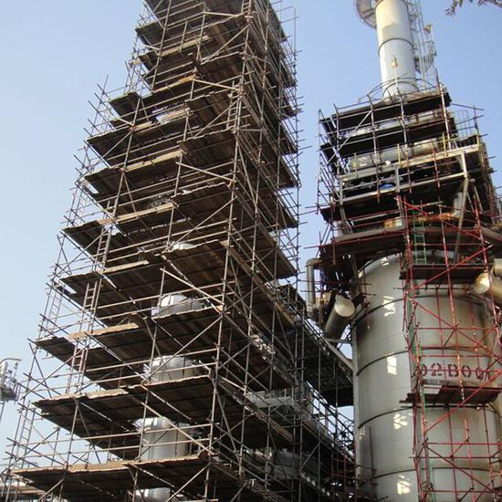 KEAFER รับเหมาก่อสร้าง โรงงาน อาคาร บ่อบำบัด 