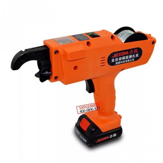 เครื่องผูกลวด ไชยเรืองอุตสาหกรรม  เครื่องเชื่อมไฟฟ้า  ตู้เชื่อมไฟฟ้า  ผลิตตู้เชื่อมไฟฟ้า  จำหน่ายเครื่องจักร  นำเข้าเครื่องจักร  จำหน่ายอะไหล่เครื่องจักร  เครื่องจักรอุตสาหกรรม  เครื่องผูกลวด 