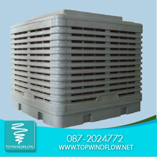 เครื่องทำลมเย็น 30,000 CMH ติดตั้งพัดลมโรงงาน 