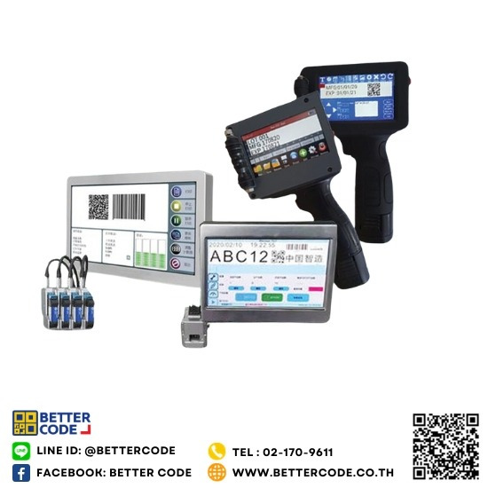 เครื่องพิมพ์วันหมดอายุ เครื่องพิมพ์วันที่กรุงเทพ  เครื่องยิงวันที่วันหมดอายุ  เครื่องพิมพ์อิงค์เจ็ทราคา  จำหน่ายเครื่องพิมพ์วันที่วันหมดอายุ  เครื่องพิมพ์วันหมดอายุ ราคา  เครื่องพิมพ์วันหมดอายุราคาถูกใกล้ฉัน  ขายเครื่องพิมพ์วันที่ผลิตวันหมดอายุ  เครื่องพิมพ์วันที่ผลิตใกล้ฉัน  เครื่องพิมพ์วันหมดอายุราคาไม่แพง  เครื่องยิงวันหมดอายุ ราคา 