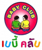 เบบี้ คลับ ของใช้แม่และเด็ก