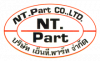 บริษัท เอ็นที พาร์ท จำกัด