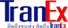 บริษัท ทรานเน็กซ์ เซอร์วิส จำกัด