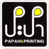 ปะปา ปรินท์ติ้ง