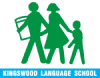 คิงส์วูด โรงเรียนสอนภาษา และ แปลเอกสาร