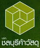 บริษัท ชลบุรีค้าวัสดุ จำกัด
