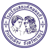 โรงเรียนสอนตัดผมแก้ว