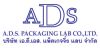 บริษัท เอ ดี เอส แพ็คเกจจิ้ง แลบ จำกัด
