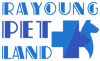 ระยองเพ็ทแลนด์