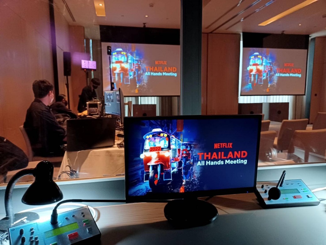 ล่ามแปลภาษานานาชาติ ล่ามแปลภาษานานาชาติ