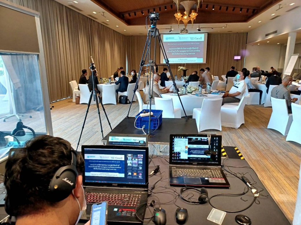 อุปกรณ์แปลภาษา อุปกรณ์แปลภาษา