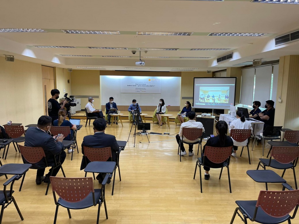 บริการติดตั้งระบบประชุมแปลภาษา บริการติดตั้งระบบประชุมแปลภาษา