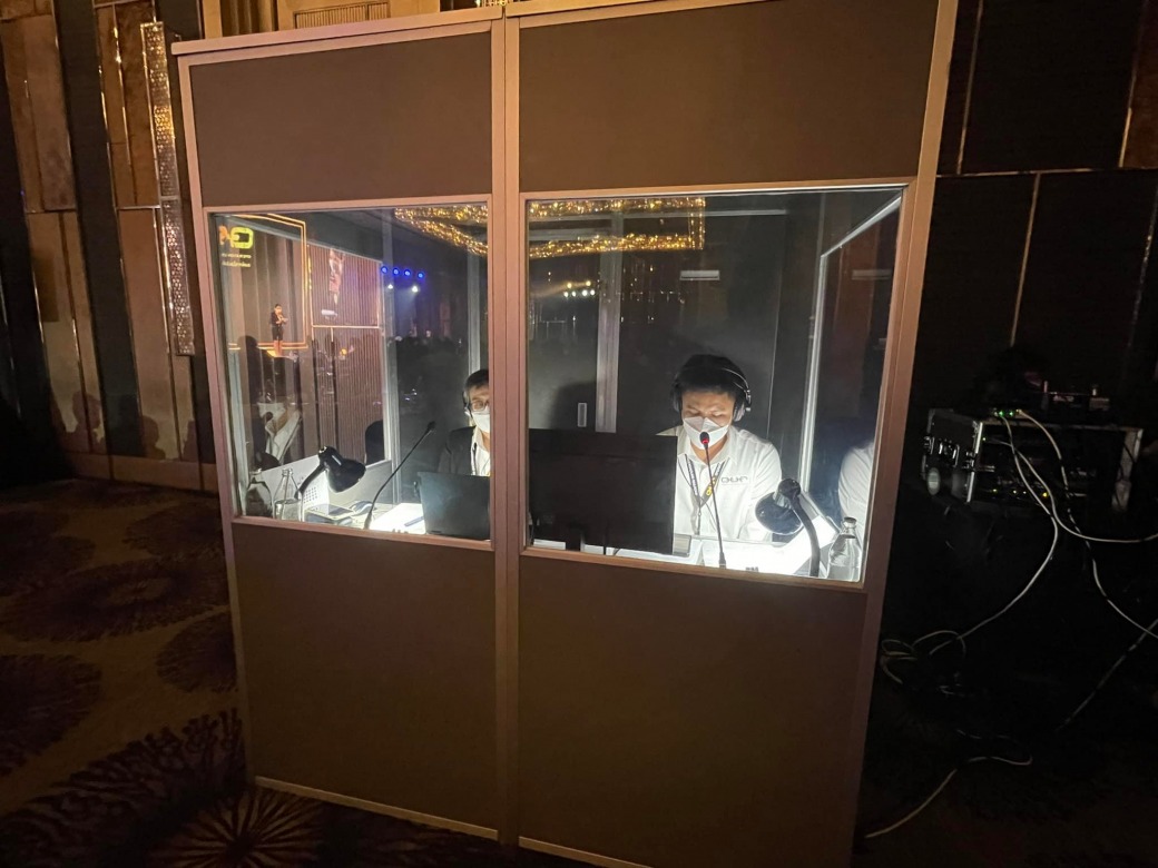 ตู้ล่ามแปลภาษา ตู้ล่ามแปลภาษา