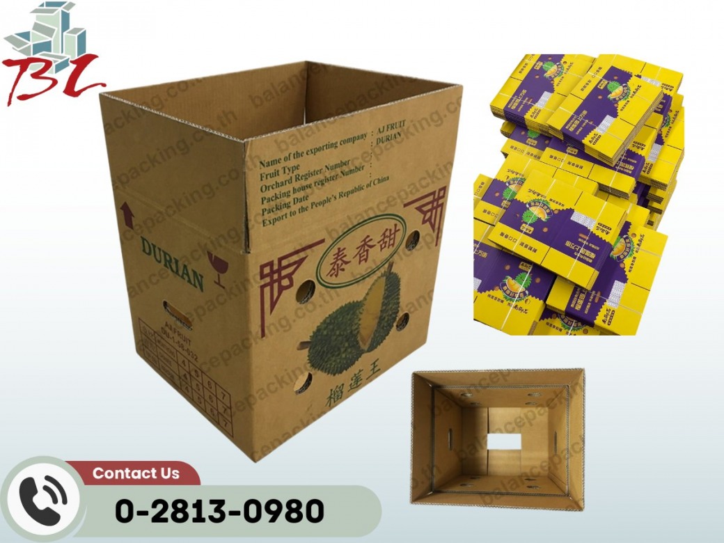 รับผลิตกล่องใส่ทุเรียน รับผลิตกล่องใส่ทุเรียน