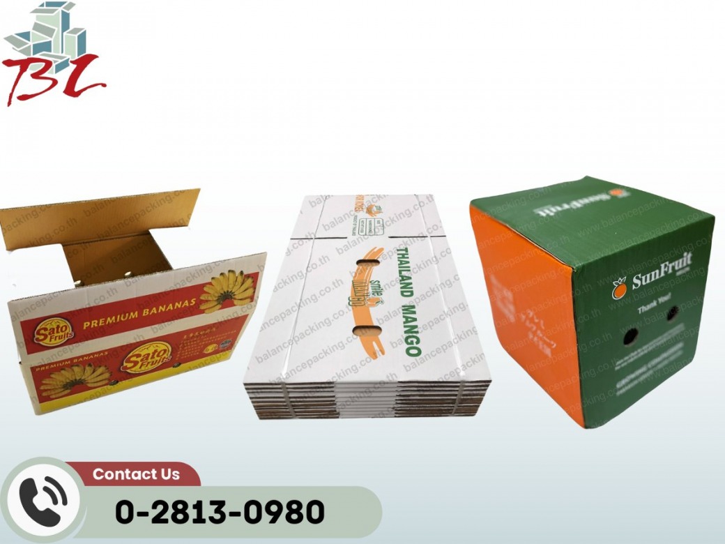 รับผลิตกล่องใส่ผลไม้ตามแบบ รับผลิตกล่องใส่ผลไม้ตามแบบ