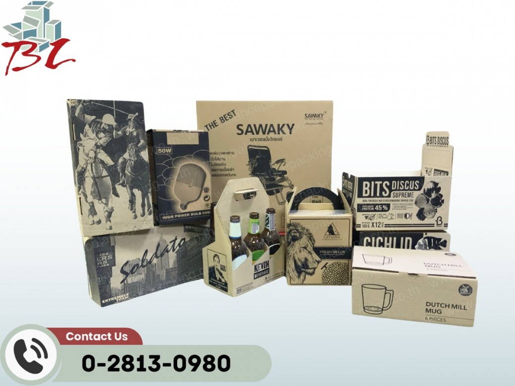 โรงงานผลิตกล่องลูกฟูกไดคัทตามแบบ โรงงานผลิตกล่องลูกฟูกไดคัทตามแบบ