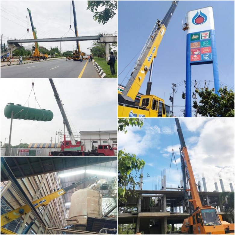รถเครนรับจ้าง สระบุรี รถเครนรับจ้าง สระบุรี