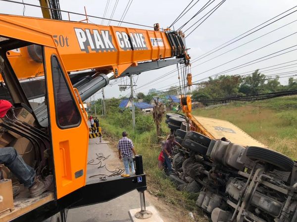 รถเครนให้เช่า สระบุรี รถเครนให้เช่า สระบุรี