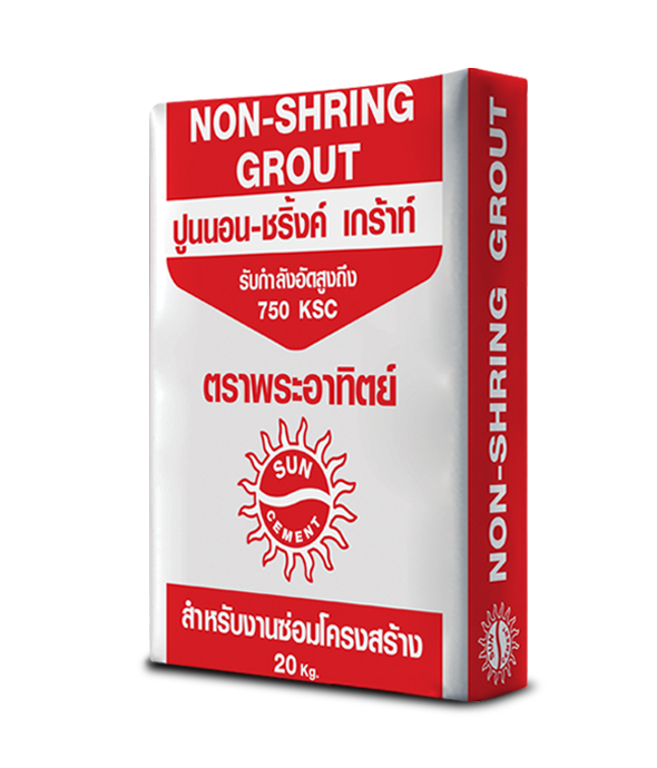 ปูน Non-Shrink 25 กก. ตราพระอาทิตย์