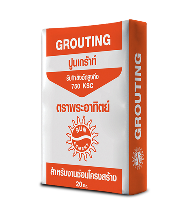 ปูนเกร้าท์ 25 กก. ตราพระอาทิตย์