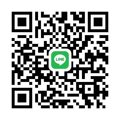 รับวางท่อกำจัดปลวก