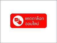 Logo Online Catalog Logo Online Catalog