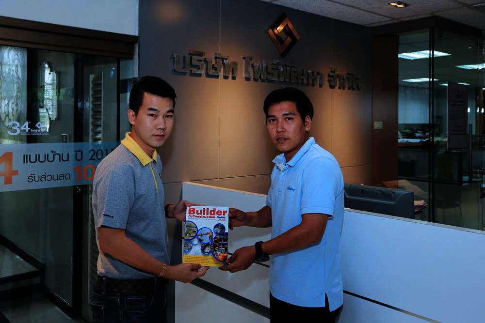 Builder and Construction Guide 06