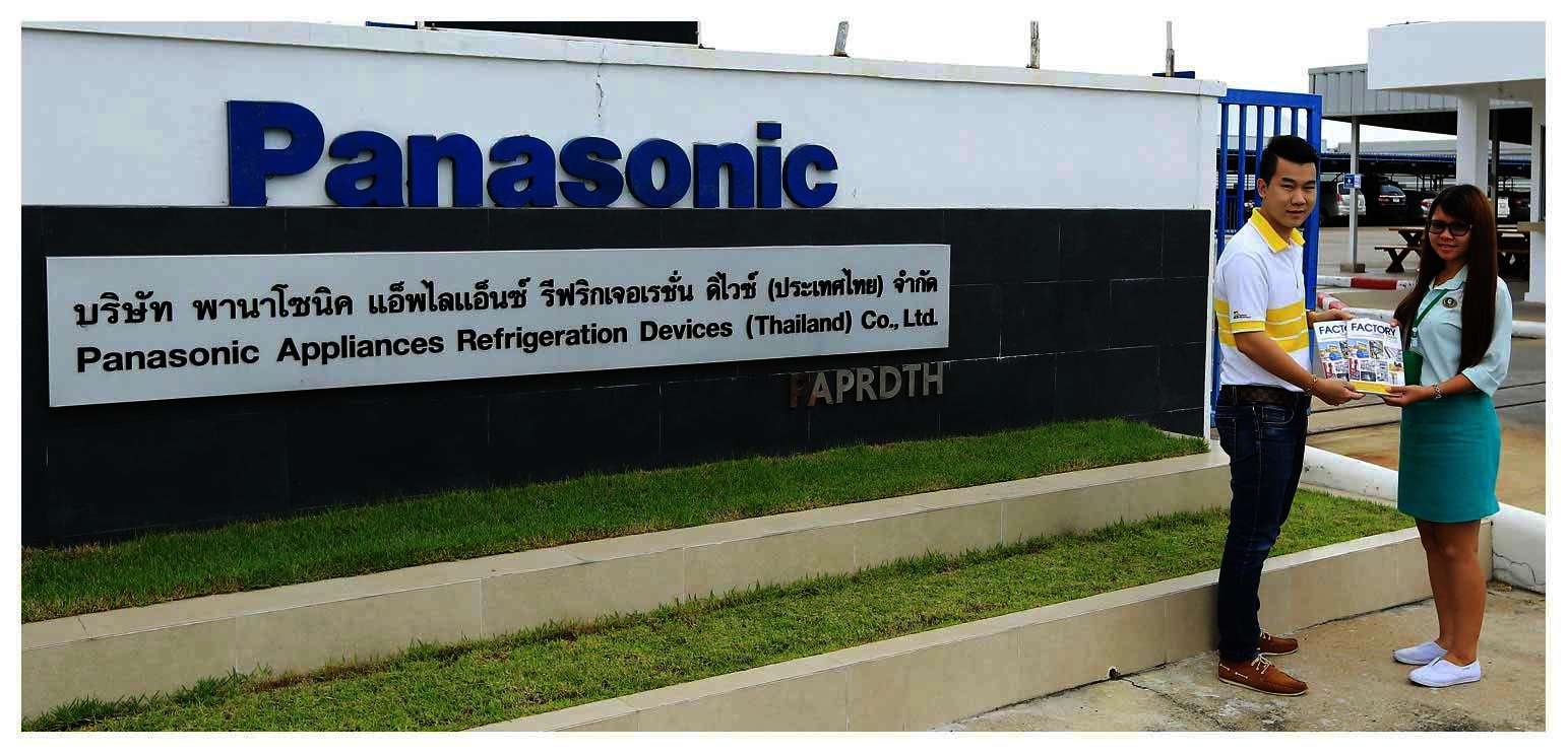 Print Products - Factory Supply Guide 01