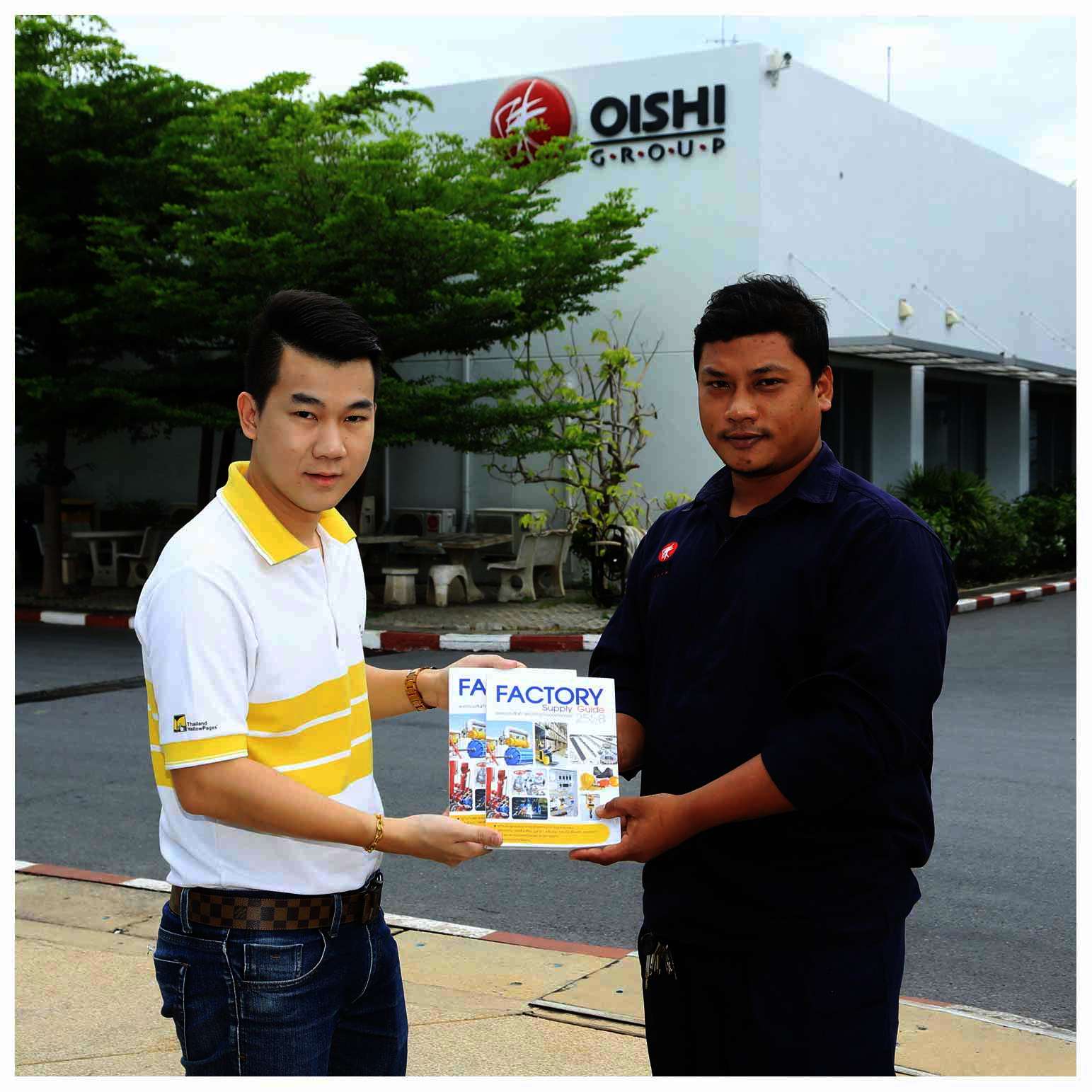 Print Products - Factory Supply Guide 03