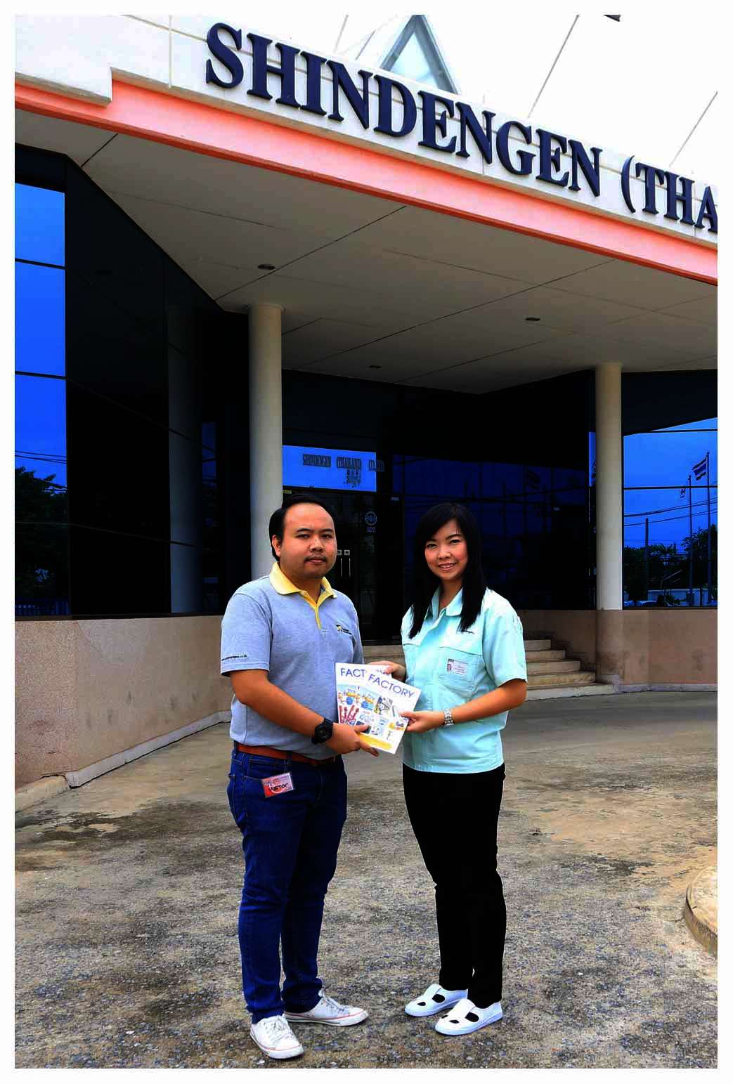 Print Products - Factory Supply Guide 06