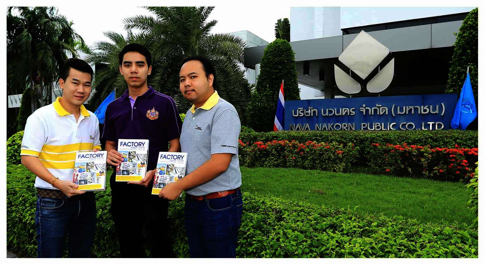 Print Products - Factory Supply Guide 09