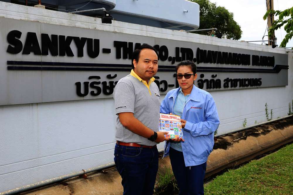 Machine Spare Parts and Hardware Tools 05