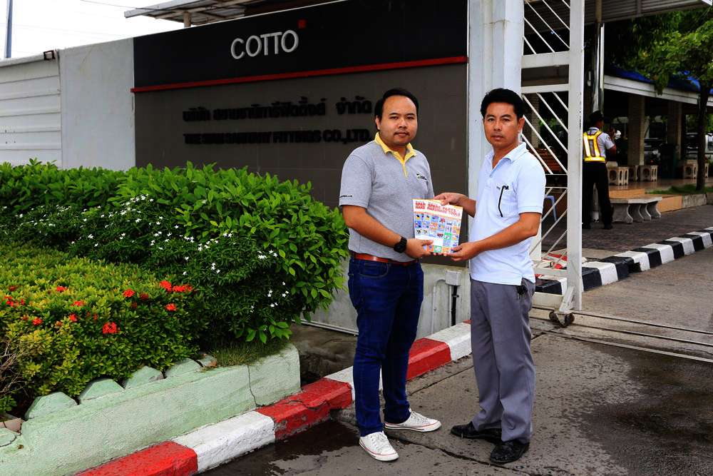 Machine Spare Parts and Hardware Tools 06