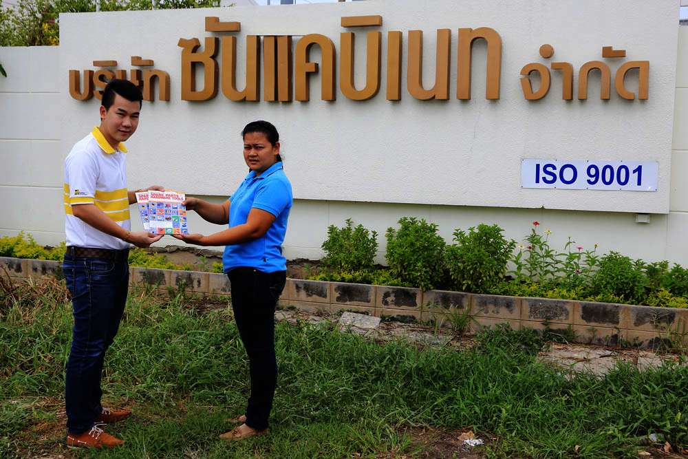 Machine Spare Parts and Hardware Tools 08