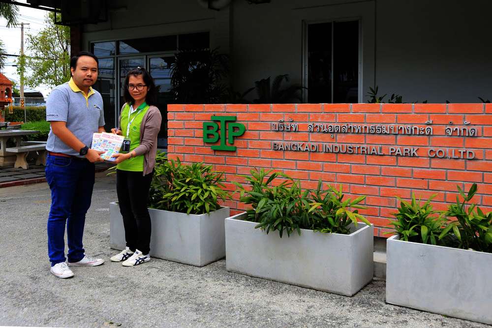 Machine Spare Parts and Hardware Tools 09