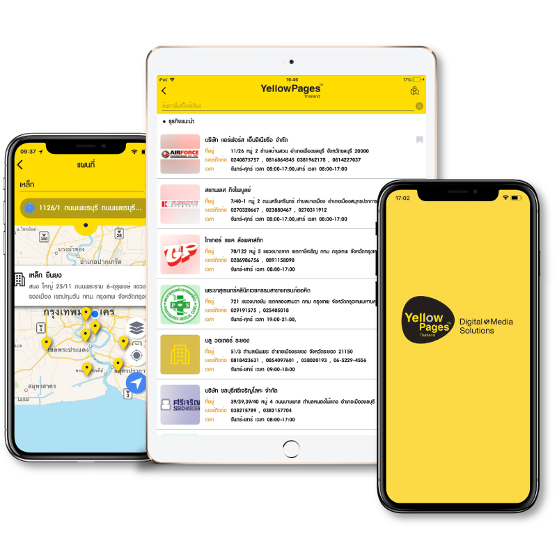 Thailand YellowPages Mobile Application - iOS Android Thailand YellowPages Mobile Application - iOS Android